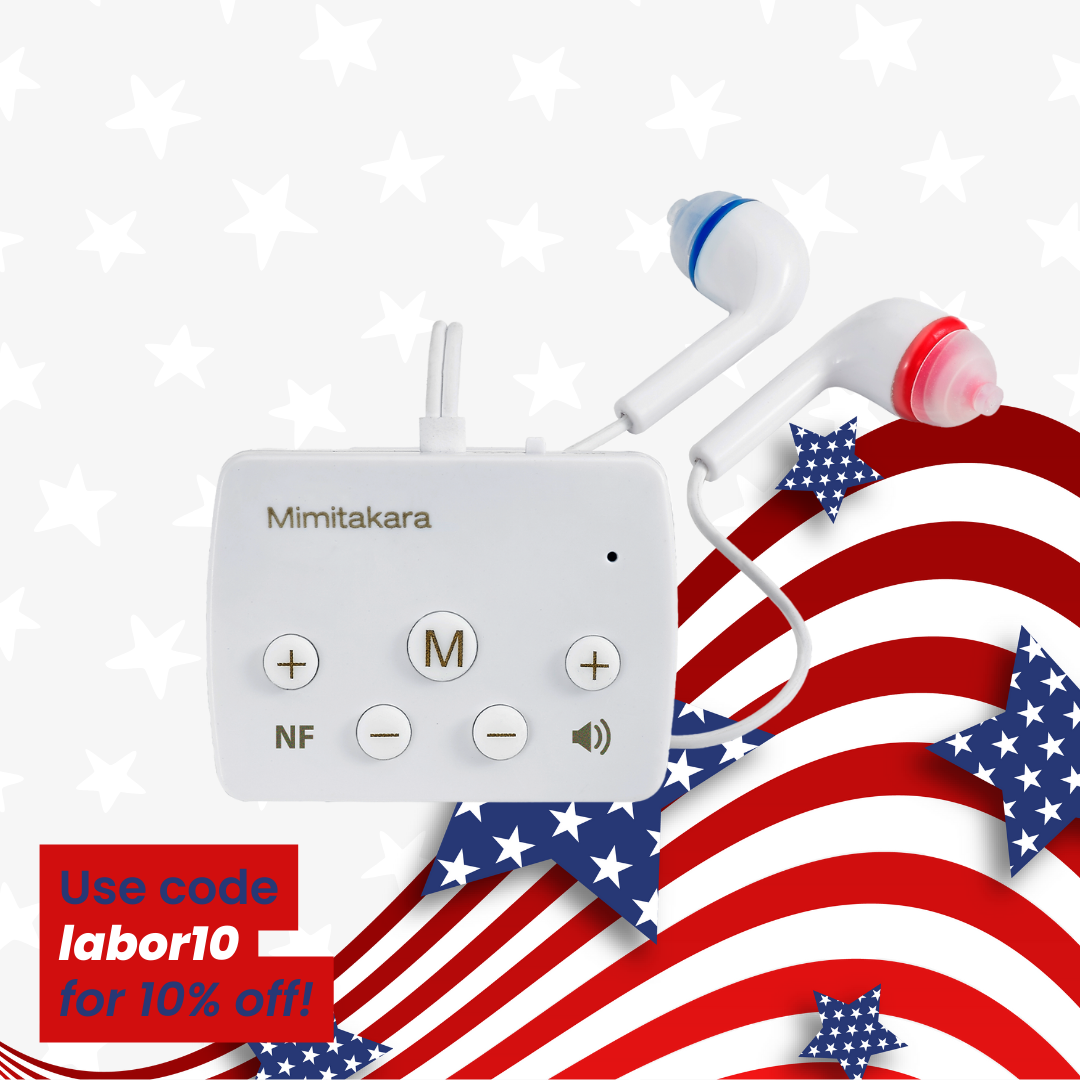 goodHearing P2 (For TV & Entertainment)