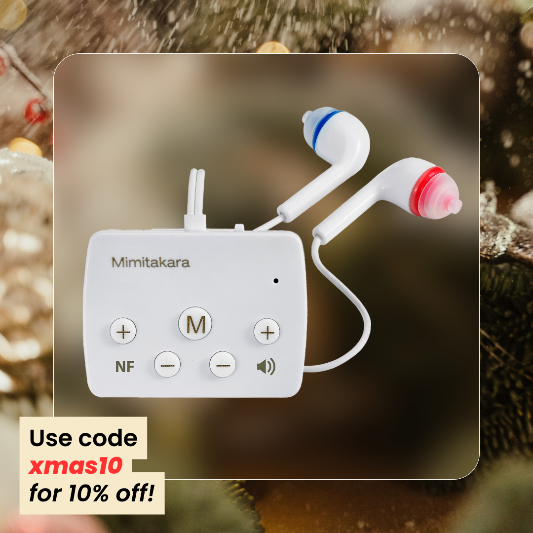 goodHearing P2 (For TV & Entertainment)