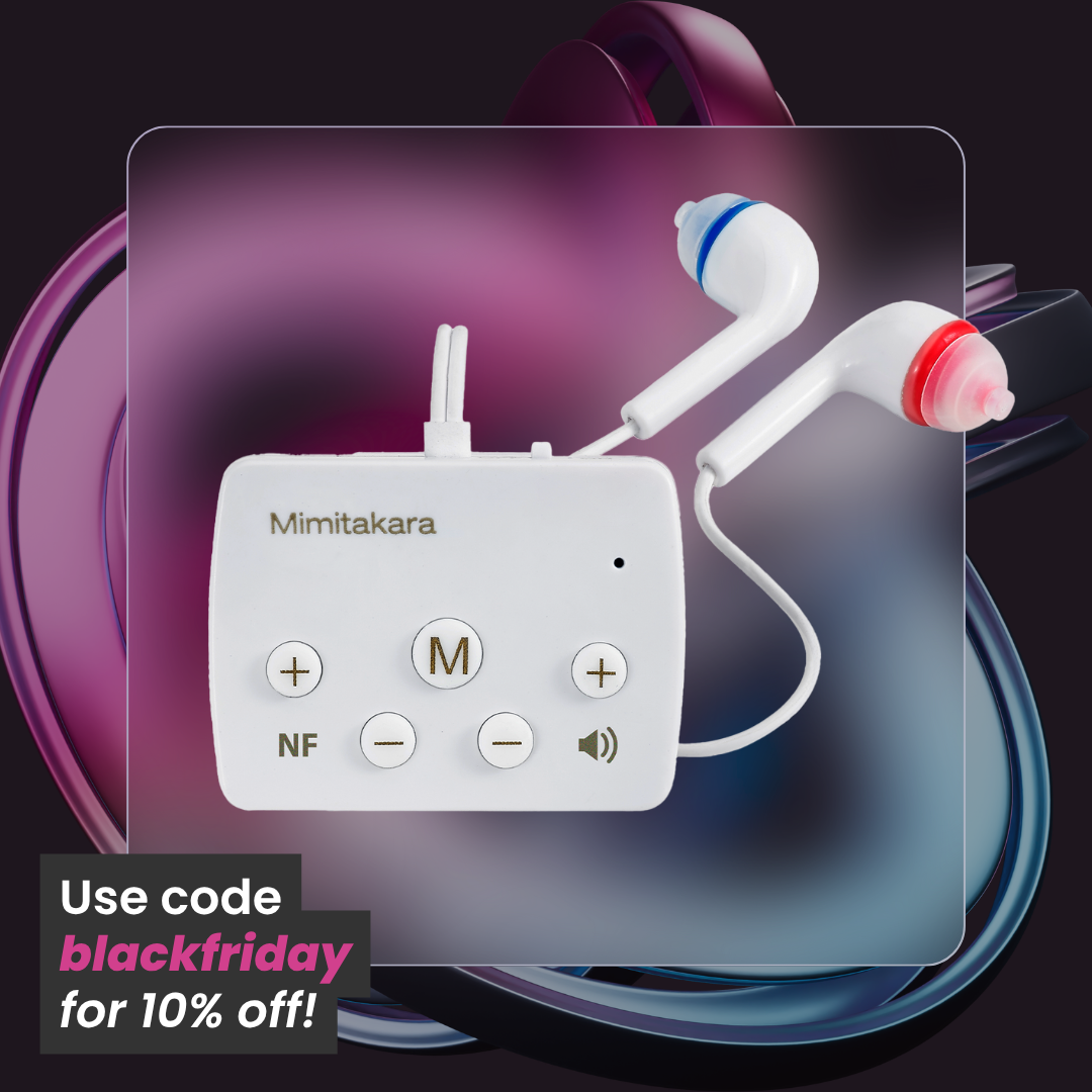 goodHearing P2 (For TV & Entertainment)