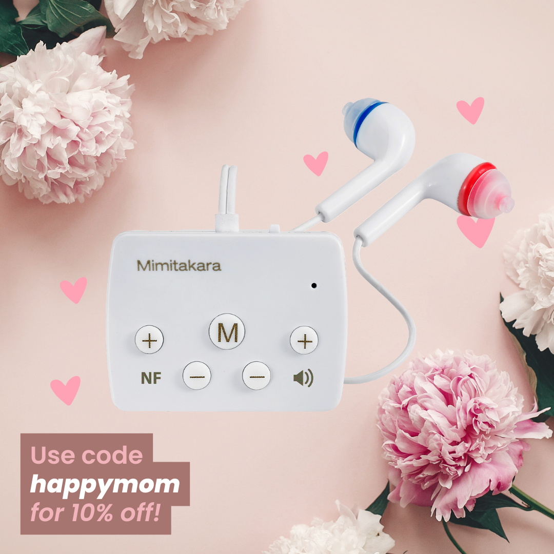 goodHearing P2 (For TV & Entertainment)